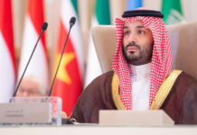 Saudi Warns Iran Against Attacks While Supporting Diplomatic Resolution