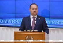 Golovchenko unveils plans for Belarusian digital ruble introduction