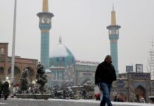 Explosion in Bandar Abbas Kills One, Injures 14 Amid Iran Tensions