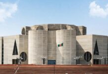 Bangladesh Convenes First Session of 13th National Assembly