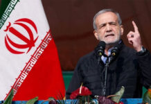 Iran Vows Defiance Amid Rising Tensions with EU and US