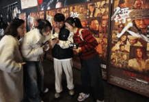 China’s 2026 Box Office Crosses 10 Billion Yuan, Leads Global Film Market