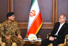 Asim Munir wraps up Iran visit, pledges peace and cooperation
