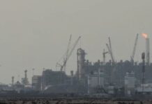 Explosion at Qatar’s Ras Laffan Gas Facility Leaves 54 Injured, 18 Missing