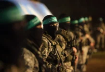 Hamas Agrees to Disarmament Deal Linked to Israeli Withdrawal from Gaza