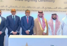 Pakistan, Saudi Arabia agree to build international Cricket stadium in Jeddah