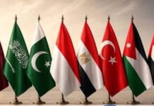 Eight Muslim nations condemn Israeli actions in Gaza, urge global action ISLAMABAD, Aug 07 (Alliance News): The foreign ministers of Pakistan, Egypt, Türkiye, Indonesia, Jordan, Qatar, Saudi Arabia and the United Arab Emirates have strongly condemned Israel’s ongoing military actions in Gaza, calling on the international community to take effective measures to protect civilians and uphold international law. According to a joint statement issued by Pakistan’s Foreign Office, the eight countries denounced attacks on medical facilities, healthcare infrastructure and civilian installations, as well as the continued killing of civilians, including women and children, describing them as serious violations of international law, particularly international humanitarian law. The ministers said Israel’s continued actions constituted a clear breach of its obligations under international law and were undermining efforts to implement a comprehensive plan aimed at ending the conflict in Gaza. They warned that the deteriorating situation could derail political efforts, further escalate regional tensions and worsen the already severe humanitarian crisis in the besieged Palestinian territory. The joint statement stressed the need to protect civilians, hospitals, healthcare workers and humanitarian personnel, while calling for the immediate, safe and unhindered delivery of humanitarian assistance, medical supplies and other essential goods throughout Gaza. The eight countries said the situation in Gaza could not be viewed separately from settler violence in the occupied West Bank, the expansion of illegal Israeli settlements and unilateral attempts to alter the status of occupied East Jerusalem. The ministers said these actions reflected a systematic policy aimed at changing facts on the ground by force, undermining the foundations of the two-state solution and denying the legitimate rights of the Palestinian people. They urged the United Nations Security Council and the wider international community to fulfil their legal and moral responsibilities by taking practical measures to ensure Israel’s compliance with international and humanitarian law and to hold those responsible for serious violations accountable. The statement emphasized that such measures should protect civilians, preserve prospects for implementing a ceasefire agreement and support efforts toward a permanent ceasefire. The foreign ministers also rejected attempts to annex occupied Palestinian territories, impose Israeli sovereignty over them or forcibly displace the Palestinian people. Reaffirming support for the two-state solution, they stressed that lasting peace could only be achieved through a serious political process leading to the establishment of an independent and sovereign Palestinian state based on the 1967 borders, with East Jerusalem (Al-Quds Al-Sharif) as its capital. Meta Description Pakistan and seven Muslim countries condemn Israeli actions in Gaza, call for immediate humanitarian access, civilian protection and renewed international efforts toward a two-state solution. Focus Keyphrase Eight Muslim nations condemn Israel Gaza SEO Tags Pakistan, Gaza, Israel, Palestine, Foreign Office, United Nations Security Council, two-state solution, East Jerusalem, humanitarian aid, Egypt, Türkiye, Indonesia, Jordan, Qatar, Saudi Arabia, UAE, Alliance News