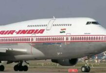 Air India expands drug testing after pilot fails marijuana test
