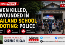 Seven killed, 15 injured in Thailand school shooting