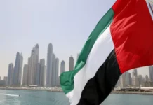 UAE suspends trade, financial transactions with Iran after missile incident